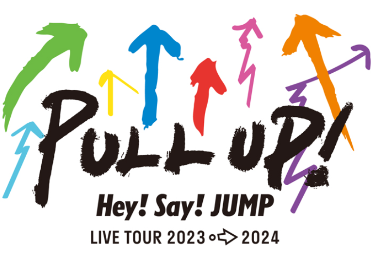 Hey!Say!JUMPライブツアーPULLUPのロゴイラスト
